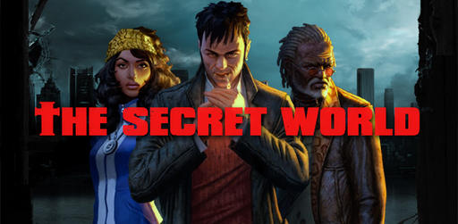 Цифровая дистрибуция - Состоялся релиз The Secret World