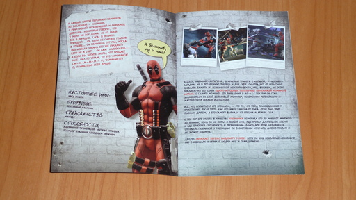 Deadpool Game - Фото обзор российского DVD BOX'а Deadpool